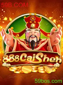 Descubra a Emoção e a Magia de 888CaiShen