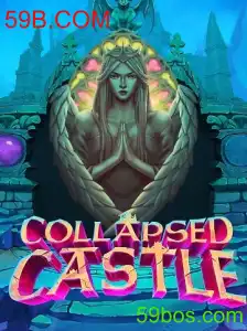 Explorando o Mundo de CollapsedCastle