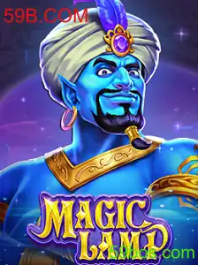 MagicLamp: A Jornada Mágica no Mundo dos Jogos