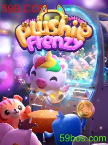 Descubra o Fascinante Mundo de PlushieFrenzy: Um Jogo de Destrezas e Estratégias