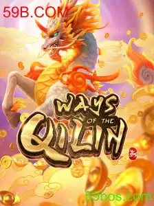 Explorando o Fascinante Mundo de 'WaysoftheQilin'