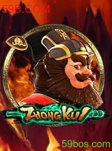 ZhongKui: Mergulhando no Fascinante Mundo do Jogo Inovador